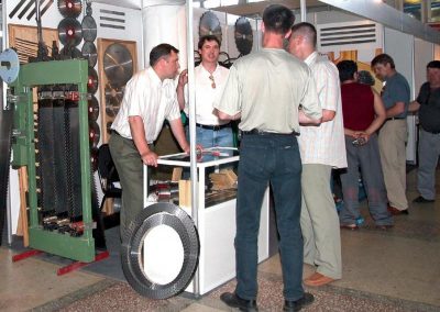 Деревообработка 2004, г. Пермь