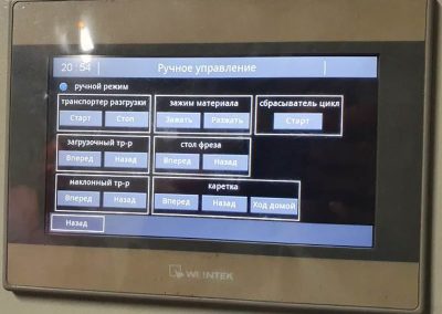 Линии изготовления плит ОСП (OSB)