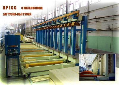 Линия производства клееных деревянных изделий