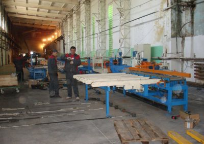 ИНЖИНИРИНГ