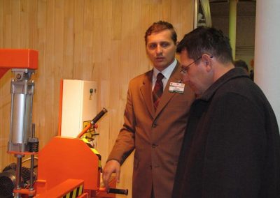 Лестехпродукция 2005, г. Москва