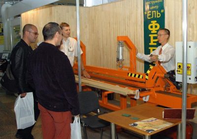 Деревообработка. Технодрев 2005, г. Пермь