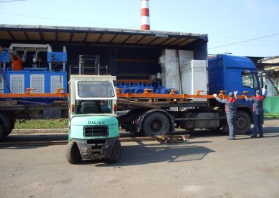 ИНЖИНИРИНГ