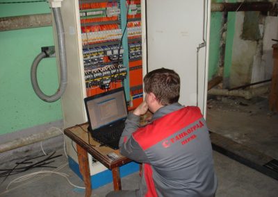 ИНЖИНИРИНГ