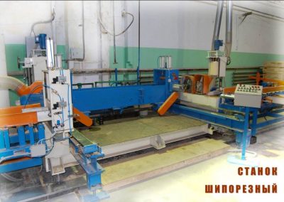 Линия производства клееных деревянных изделий