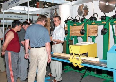 Деревообработка 2004, г. Пермь