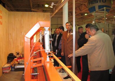 Лестехпродукция 2005, г. Москва