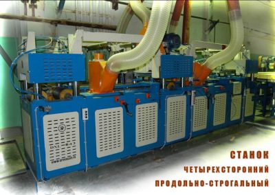 Линия производства клееных деревянных изделий