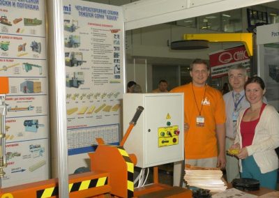 Технодрев. Урал. Поволжье 2006, г. Пермь